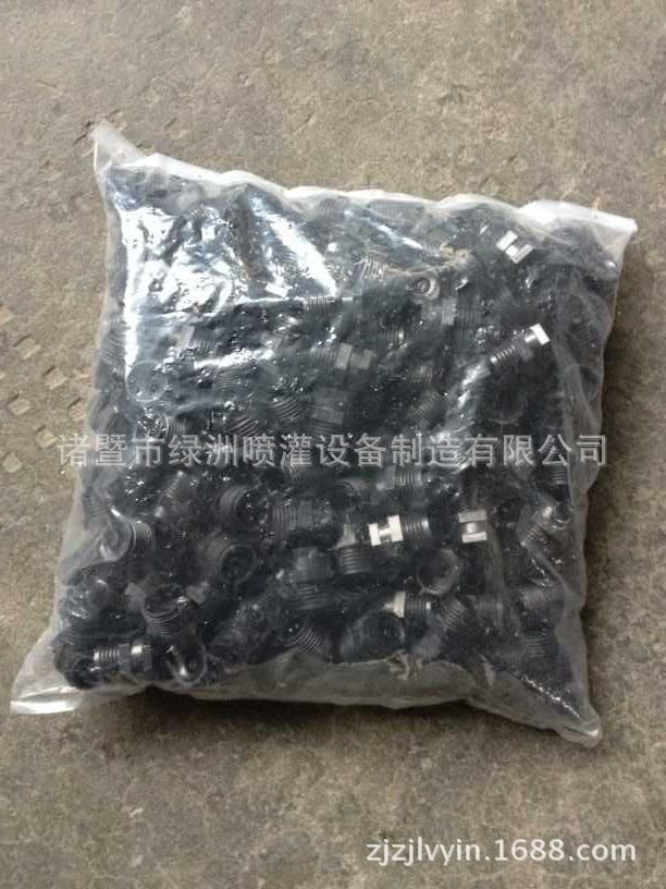Factory Wholesale 4 Points Plastic Centrifugal Adjustable Micro Nozzle Garden Micro Atomization Nozzle Fog Nozzle