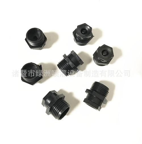 Factory Wholesale 4 Points Plastic Centrifugal Adjustable Micro Nozzle Garden Micro Atomization Nozzle Fog Nozzle