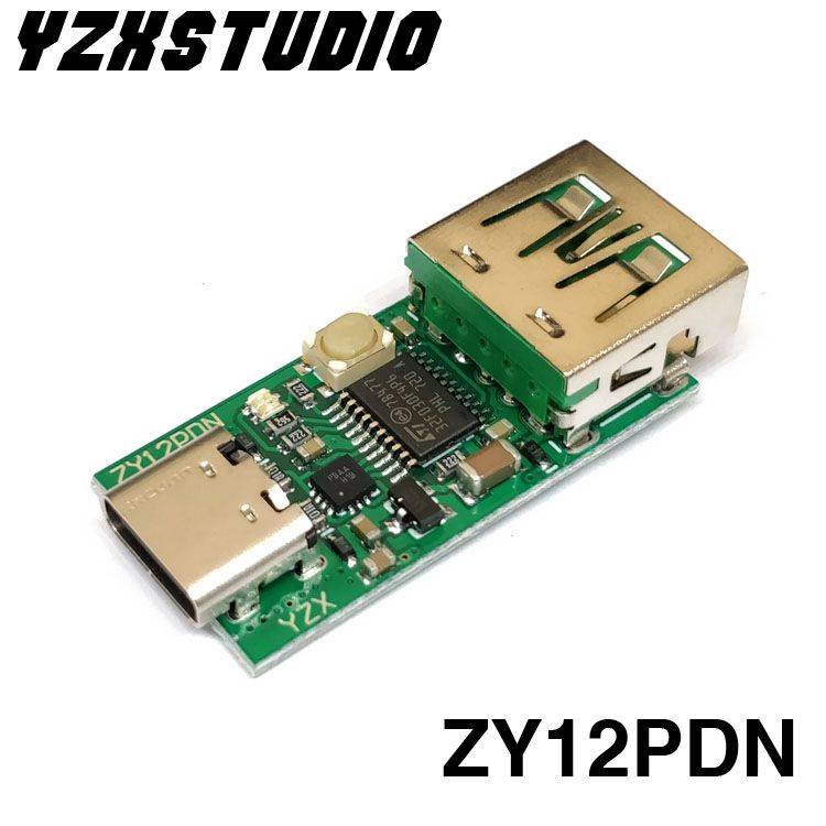 100W 5A Type-C PD 2.0 3.0 PD TO DC USB Decoy Fast Charge Trier Poll Detector PD Adapter Charging Connection 9V 12V 15V 19V-ZY12PDS-1