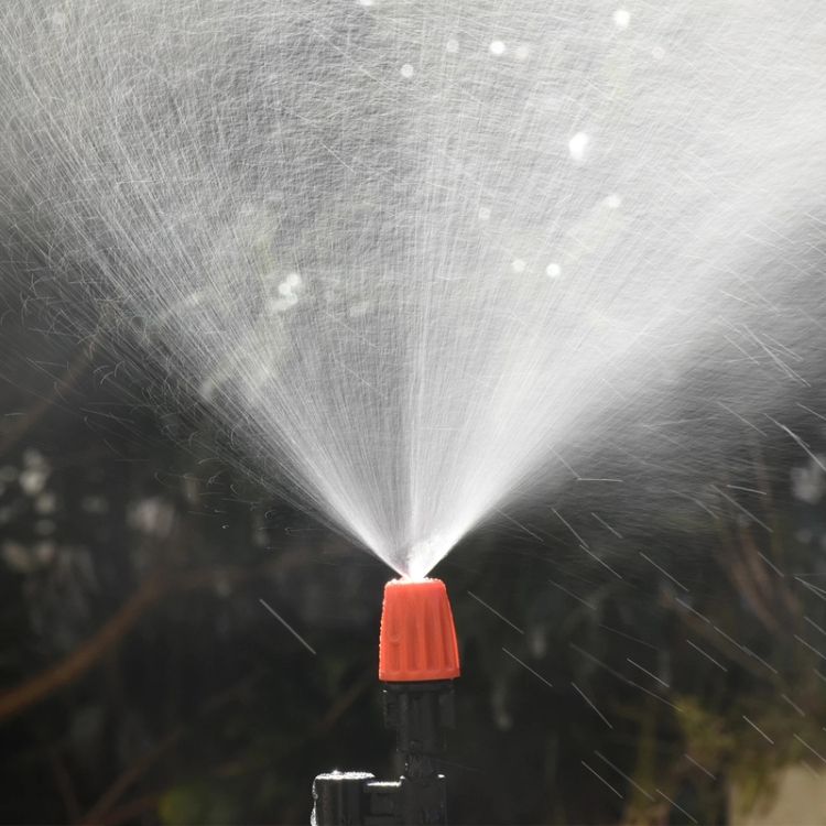 20pcs TF-118 Spray Head (Orange)