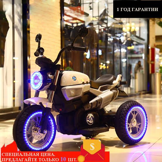 Kids Power Bike(2-8years)