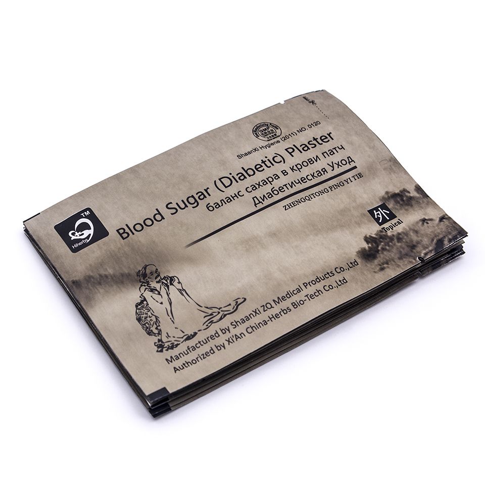 Patch Treatment 10 Cure Blood Diabetic Reduce Natural Diabetes Herbs Sugar Plaster Bags Diabetes Patch Diabetes Medications High