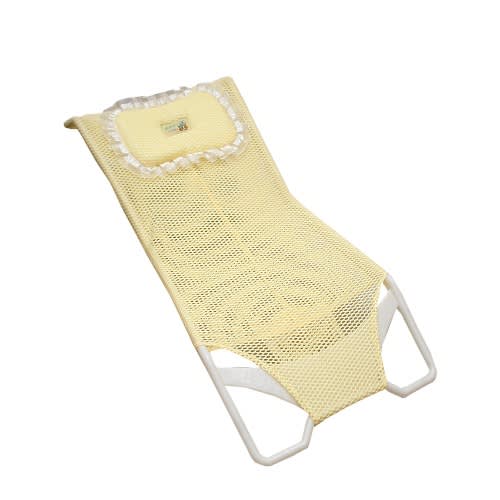 Baby Bath Bed - Yellow
