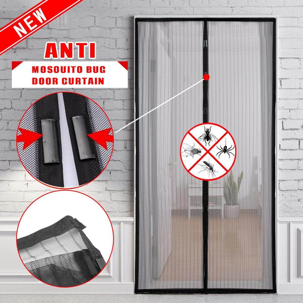 1.9x1m Magic Magnets Mesh Net Hands Free Anti Mosquito Screen Bug Door Curtain Black