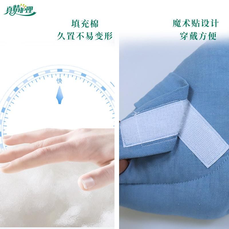 True Love Care Prevent Foot Drooping Protective Gear Ankle Protector Bed Foot Protector Fixed Shoes Protection Elderly Ankle Pressure Sore
