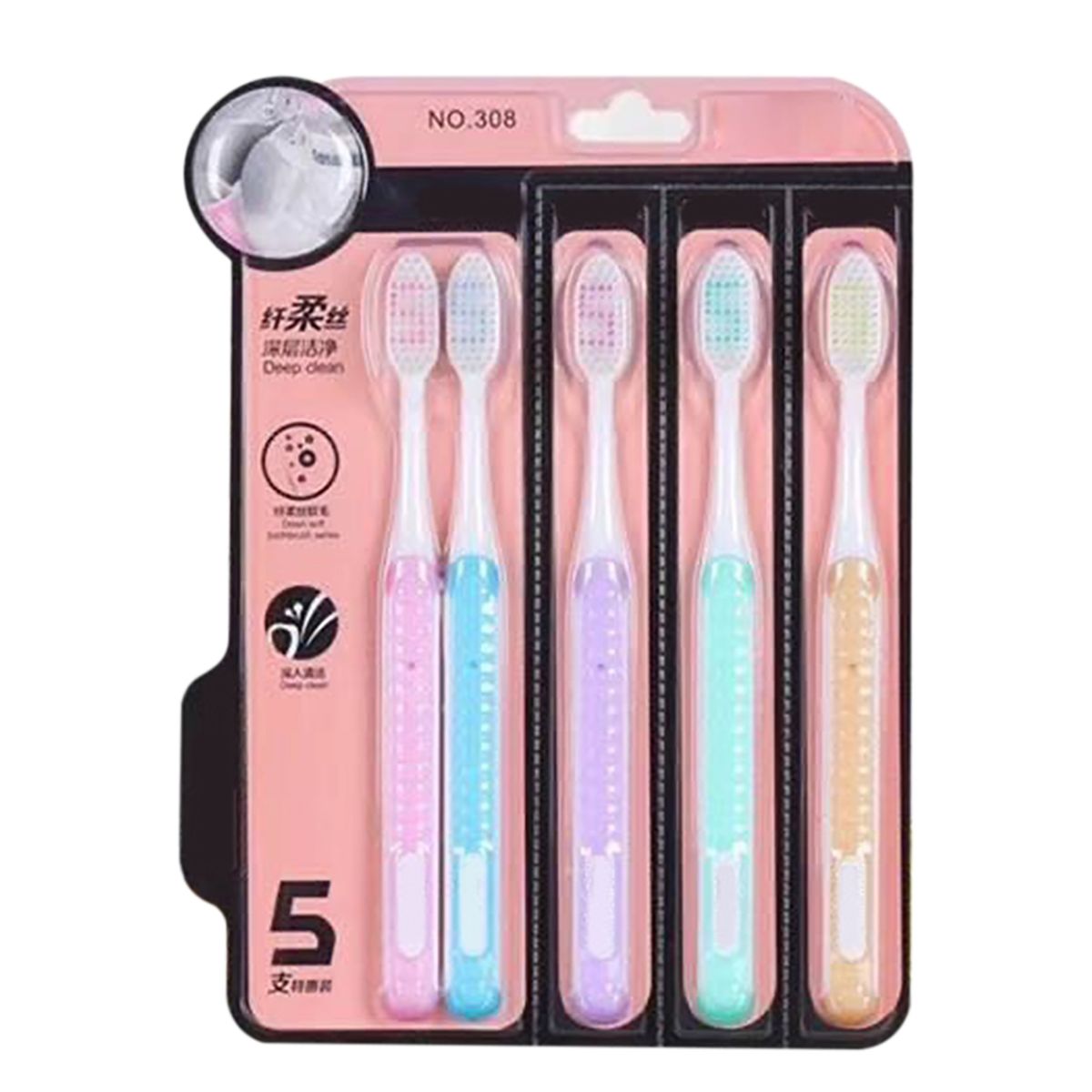 5Pcs Family Pack Toothbrushes Ultra Soft Bristles Ergonomic