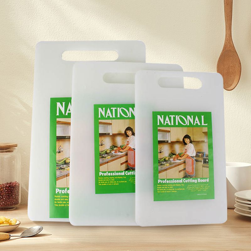 3 In 1 Chopping Board