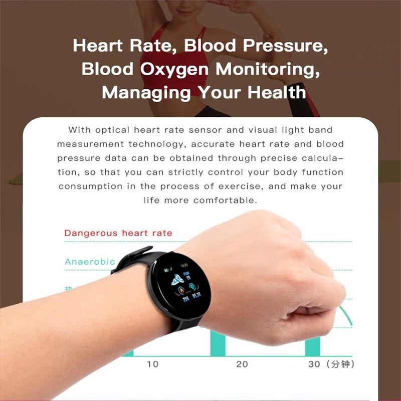 D18 1.3inch TFT Color Screen Smart Watch IP65 Waterproof,Support Call Reminder /Heart Rate Monitoring/Blood Pressure Monitoring/Sleep Monitoring(Red)