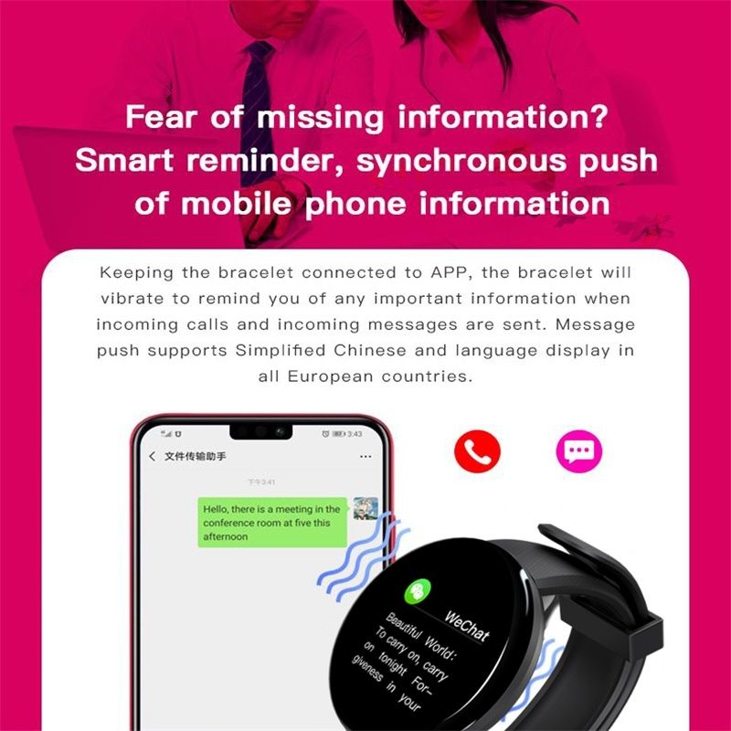 D18 1.3inch TFT Color Screen Smart Watch IP65 Waterproof,Support Call Reminder /Heart Rate Monitoring/Blood Pressure Monitoring/Sleep Monitoring(Red)