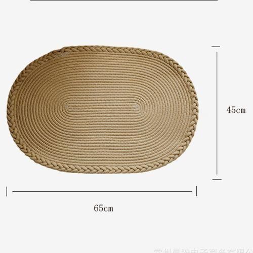 Simple Japanese Style Jute Floor Mat Carpet Door