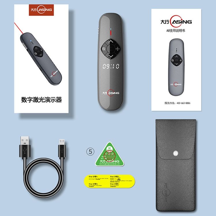 A8 32GB Red Light Smart Demonstrator