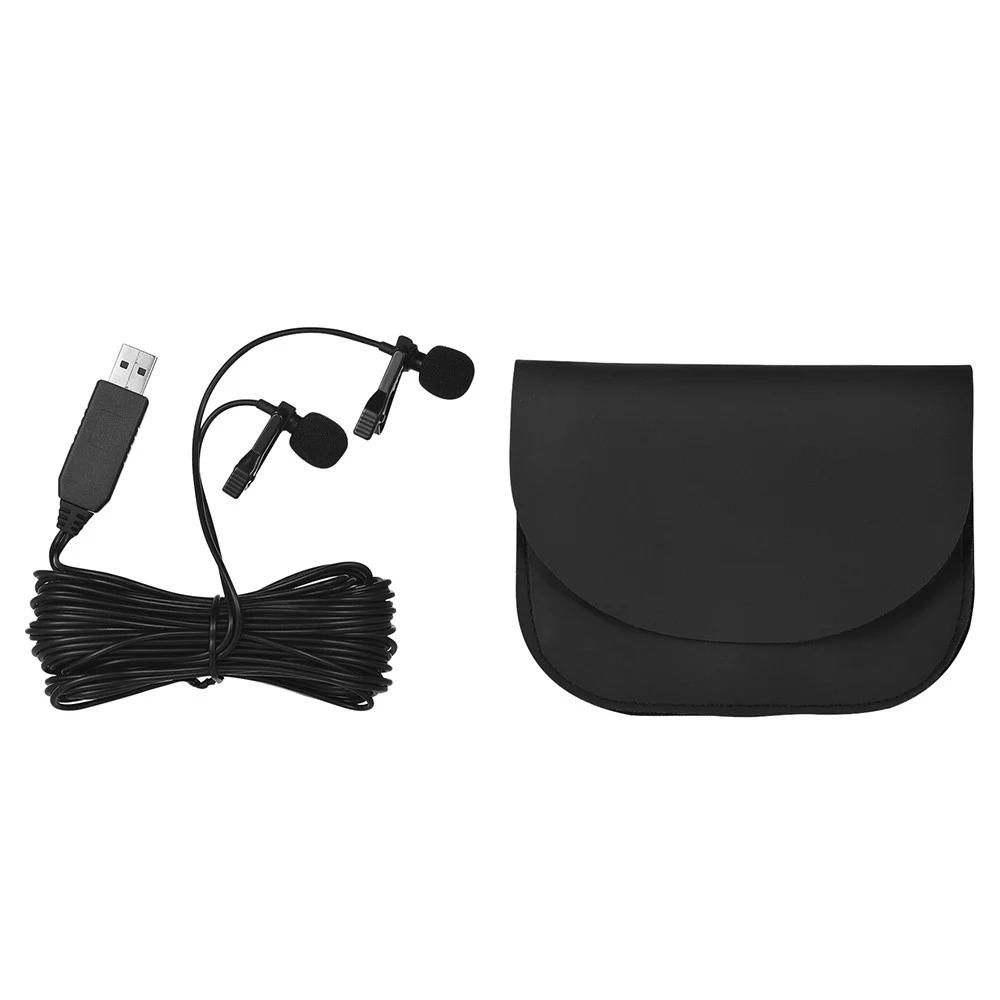 USB Double-Head Lapel Microphone Clamp-on 6M Omnidirectional