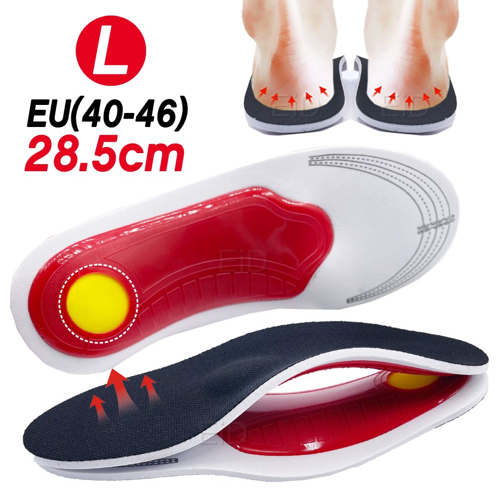 Orthopedic Insoles For Flat Foot Orthotics Shoes Sole Insert Pad Arch Support Pad For Plantar Fasciitis Feet Care Man Women L EU(40-46)