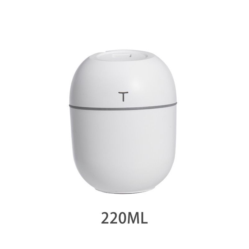 220mL Air Humidifier USB Air Diffuser Colorful Light Quiet