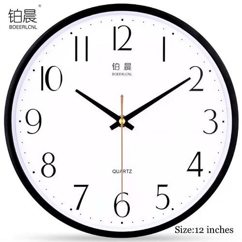 12 Inches Round Wall Clocks Quartz