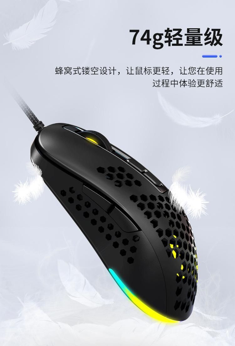wired mouse Laptop computer Gaming Mice