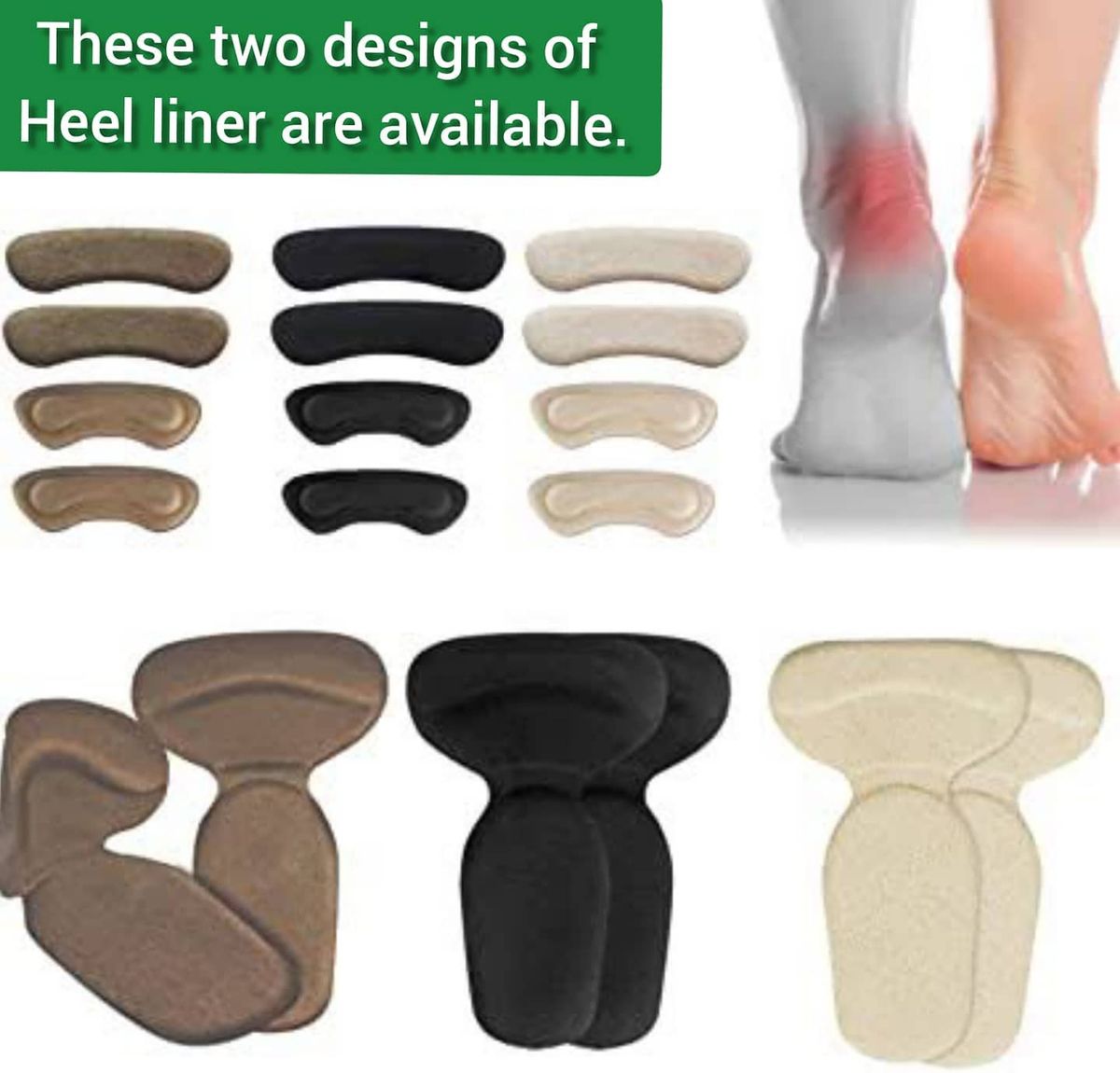 T-Shaped Heel Liner