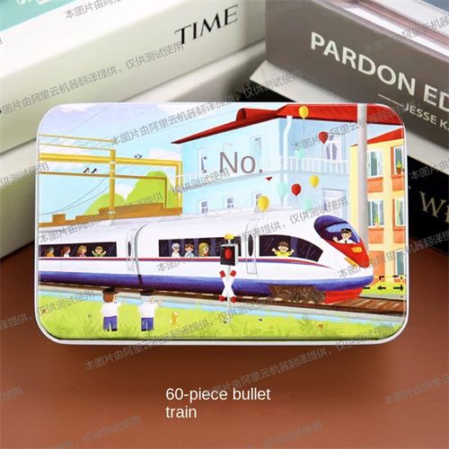 Wooden Puzzle 60Pcs Toys For Children Wood Jigsaw