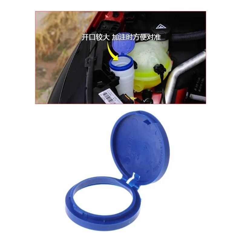 Windshield Washer Cap Cover For Peugeot 301 307 308 408 508 / Citroen C5 C4L C2