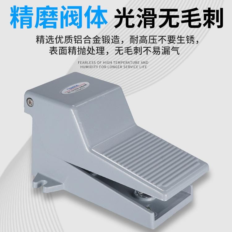Pneumatic Foot Valve 4f210-08L Cylinder Reversing Ventilation Switch Fv320 Pedal Type Controller 420 Valve 3