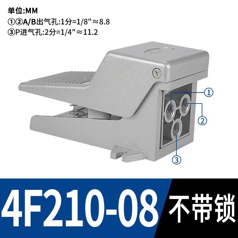 Pneumatic Foot Valve 4f210-08L Cylinder Reversing Ventilation Switch Fv320 Pedal Type Controller 420 Valve 3