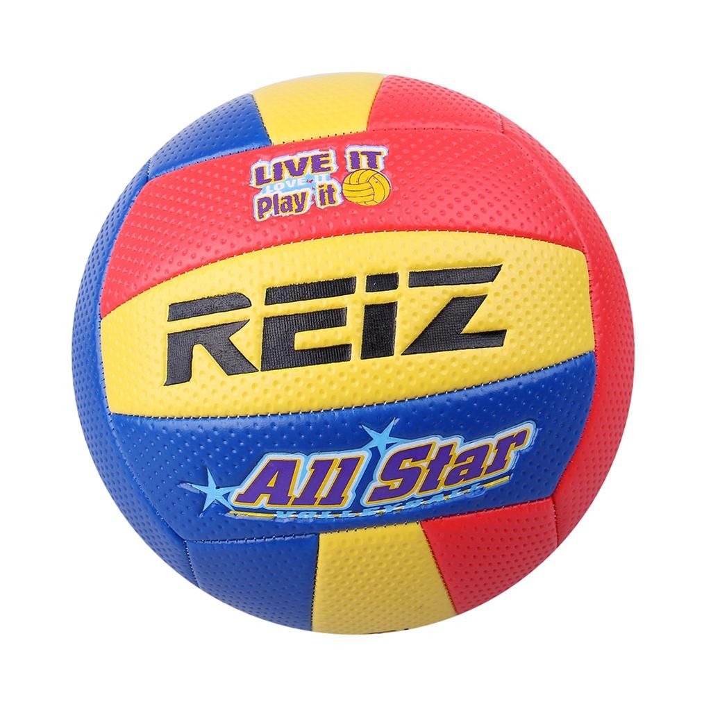 Size 5 PU Leather Soft Touch Volleyball Official No. 5 Match Yellow