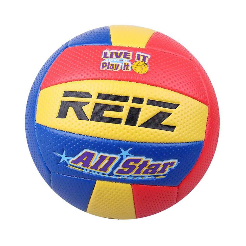 Size 5 PU Leather Soft Touch Volleyball Official No. 5 Match Yellow