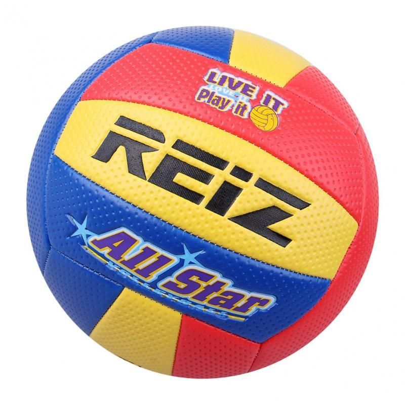 Size 5 PU Leather Soft Touch Volleyball Official No. 5 Match Yellow