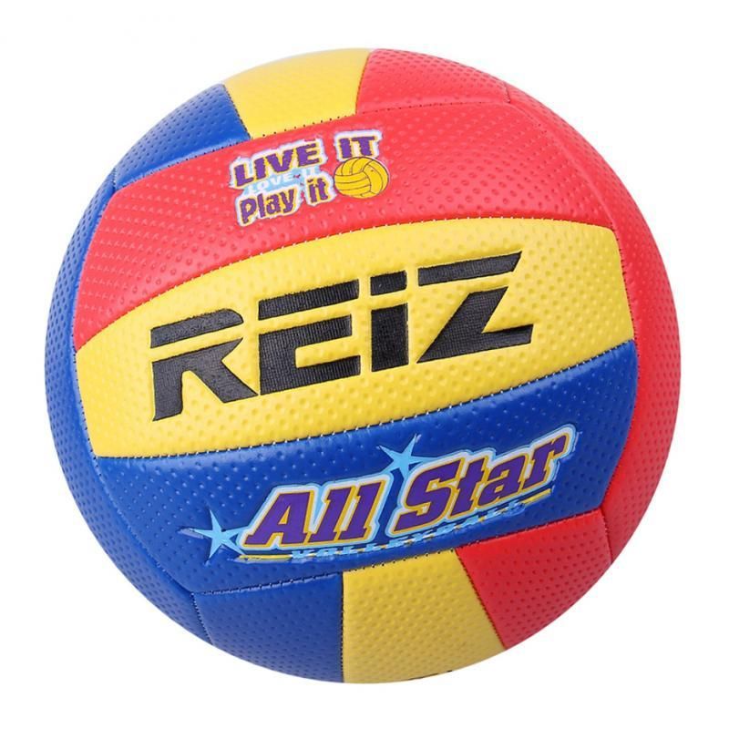 Size 5 PU Leather Soft Touch Volleyball Official No. 5 Match Yellow