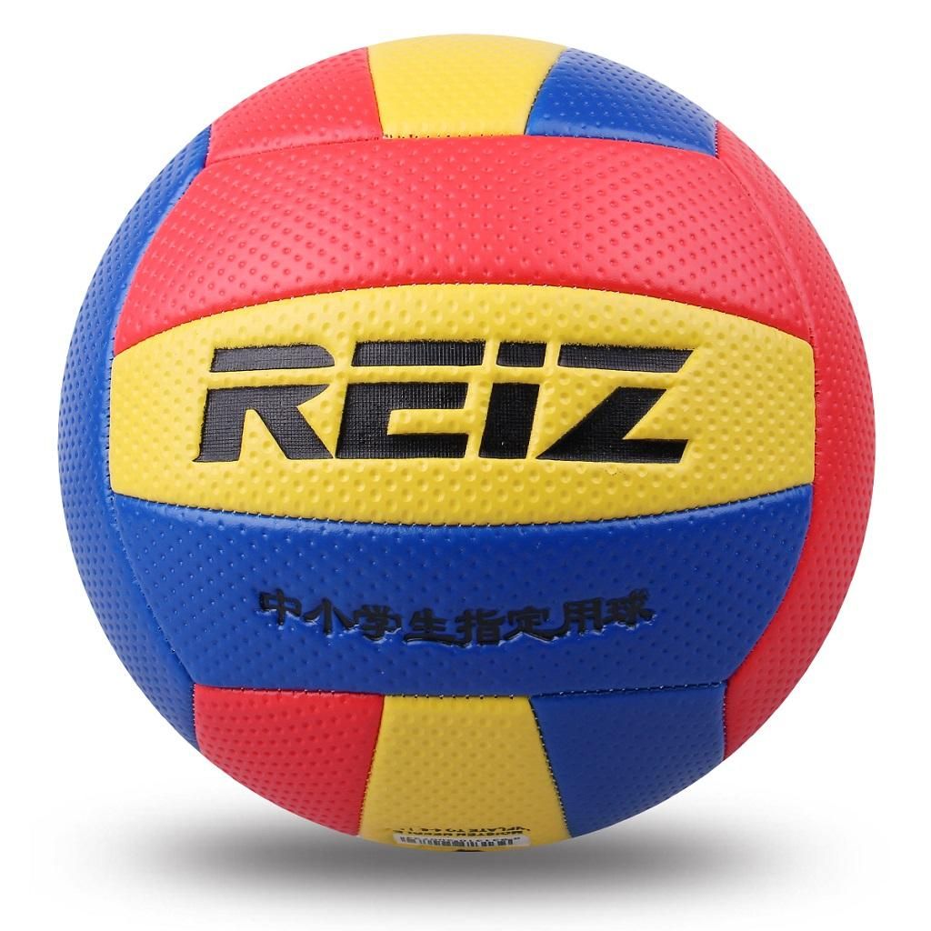 Size 5 PU Leather Soft Touch Volleyball Official No. 5 Match Yellow