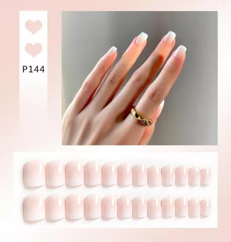 24pcs French Tip Nude Short Press On Nails