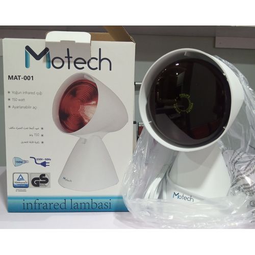 MAT-001 Infrared Lamp, Motech