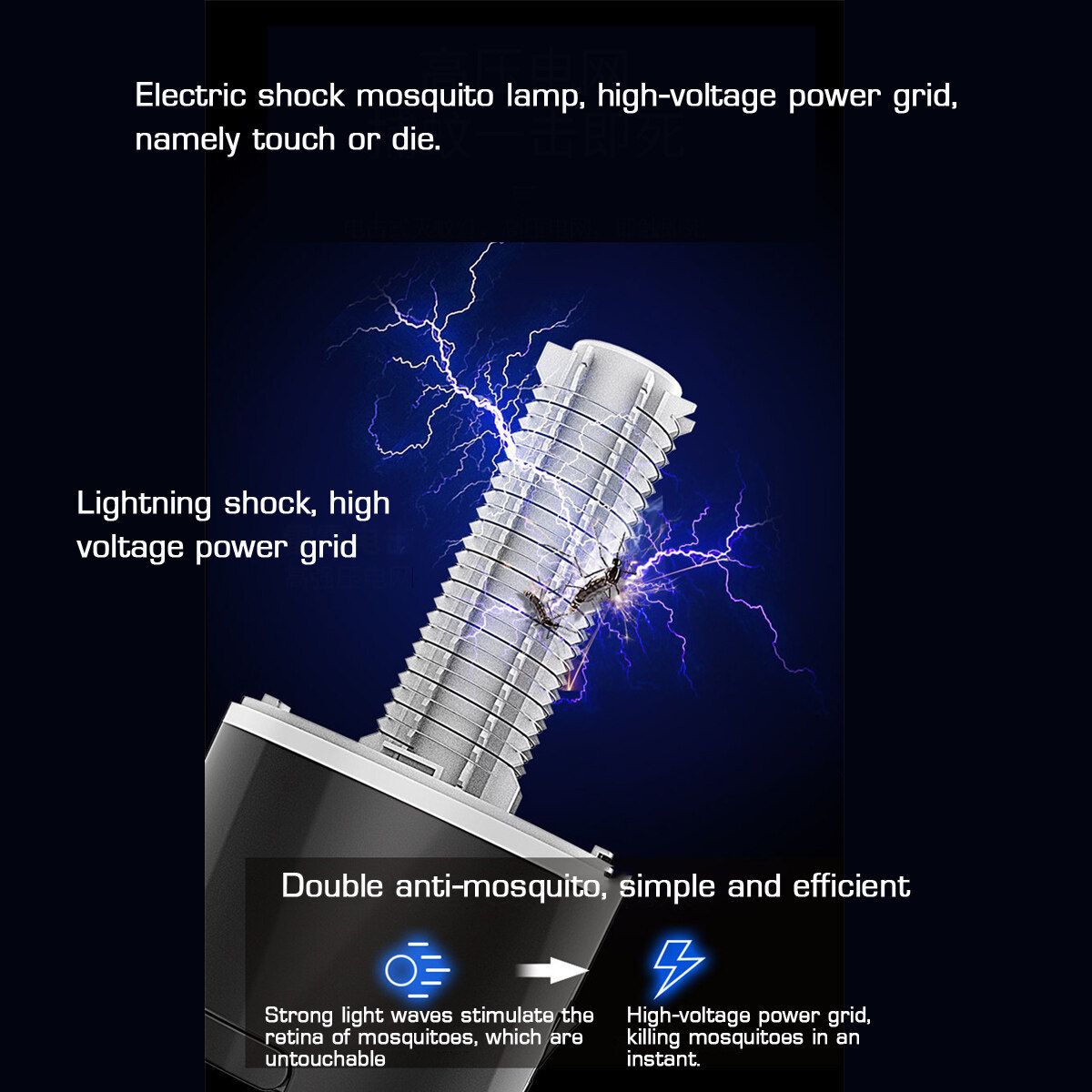 Mosquito Killer Lamp LED Mosquitoes Repellent Portable Electric USB Powered Insect Pest Catcher Killer Indoor Outdoor Mosquito Trap Mute Silent Non-T0xic
