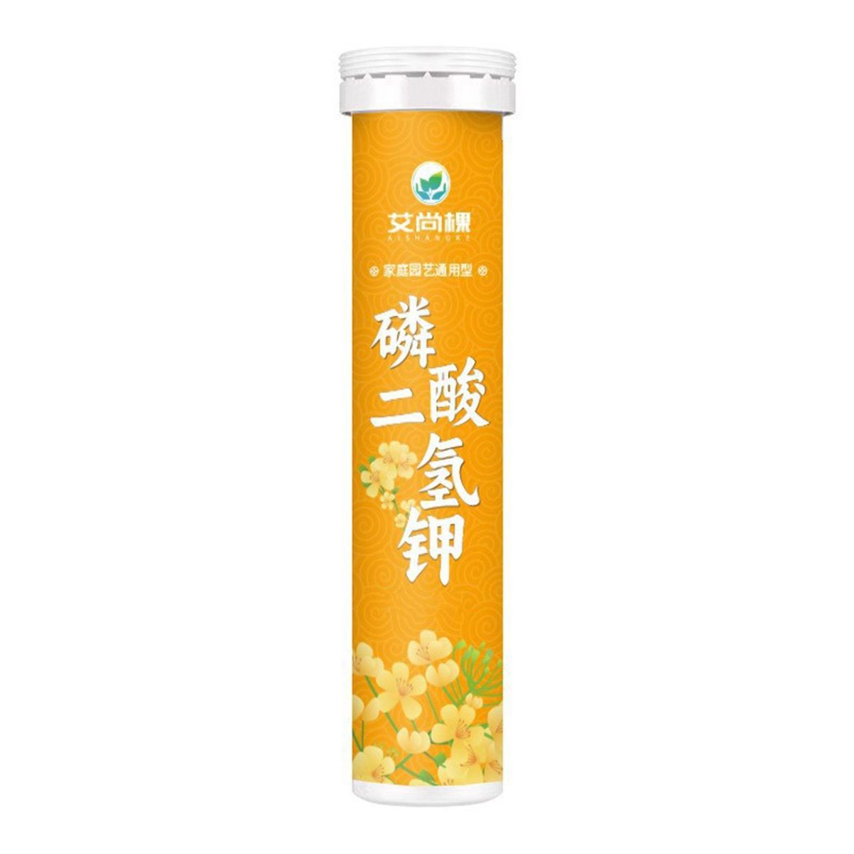 Slow Release Fertilizer Greenboost Slow-release Fertilizer for Plants Yellow