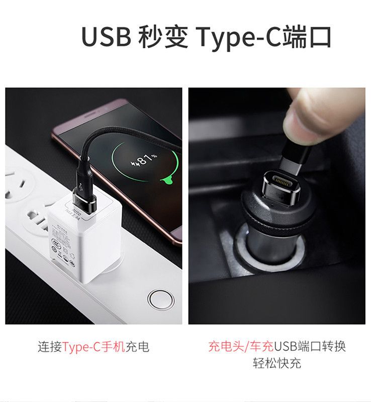 Otg Type C FEMALE To USB 3.0 MALE Android Flash Drive Reader