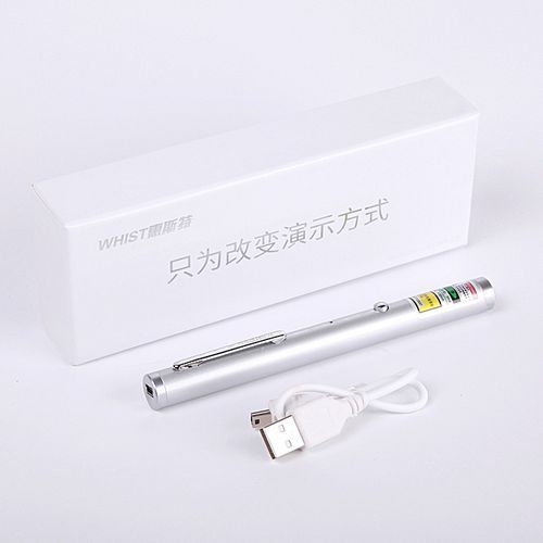 H6 Laser Light Pen For Projector  Green And Red USB Long-lasting Laser Pen Long-lasting