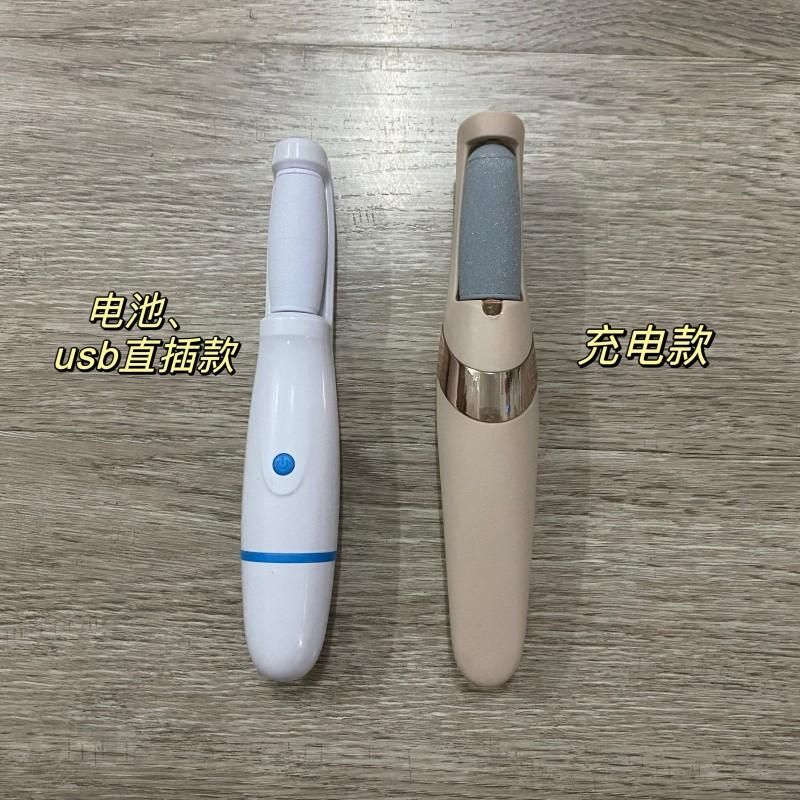 Cross-border new electric foot grinder beauty foot exfoliating machine pedicure device automatic rubbing feet calluses pedicure pedicure tool Charging model (gray head) colorful package