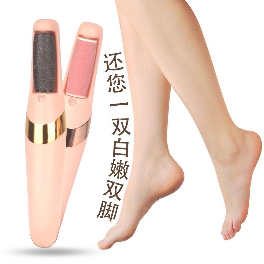 Cross-border new electric foot grinder beauty foot exfoliating machine pedicure device automatic rubbing feet calluses pedicure pedicure tool Charging model (gray head) colorful package