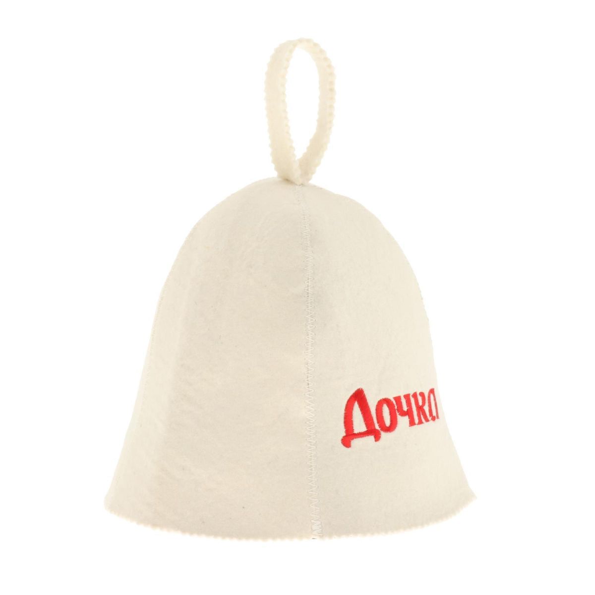 Sauna Cap Russian  Hat Baths Natural Wool Felt Outdoor Spa Bath A
