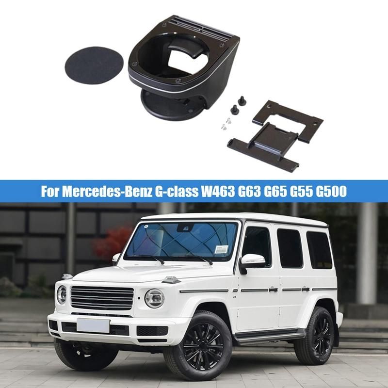 Car Auto Parts Interior Cup Holder for G Class W463 G63 G65 G55 G500 G550 G350