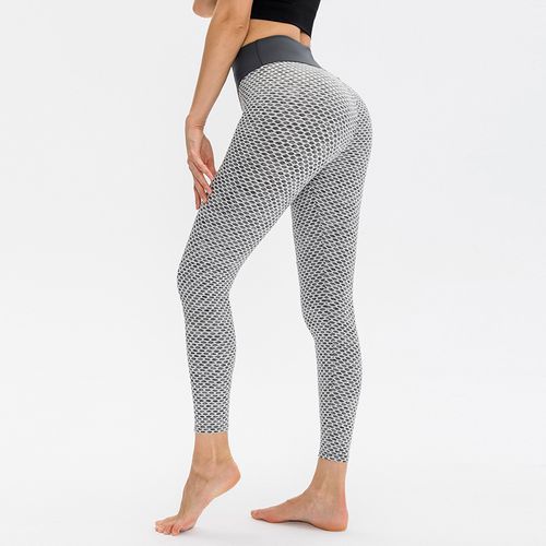 Women's High Waist Hip Lift Tight Quick Dry Sweatpants