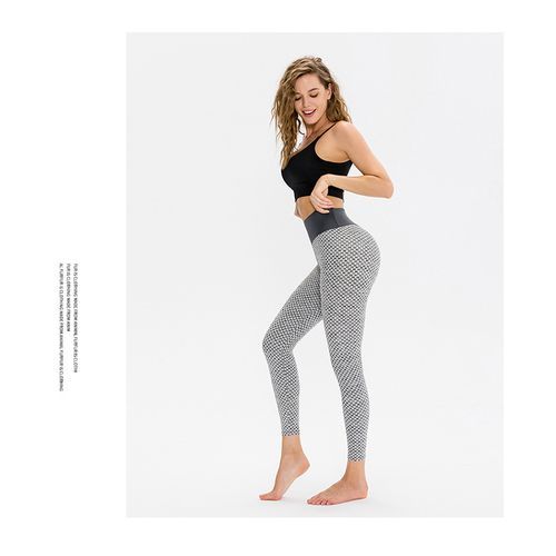 Women's High Waist Hip Lift Tight Quick Dry Sweatpants