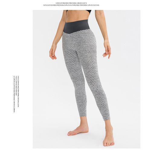 Women's High Waist Hip Lift Tight Quick Dry Sweatpants
