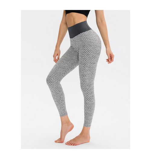 Women's High Waist Hip Lift Tight Quick Dry Sweatpants