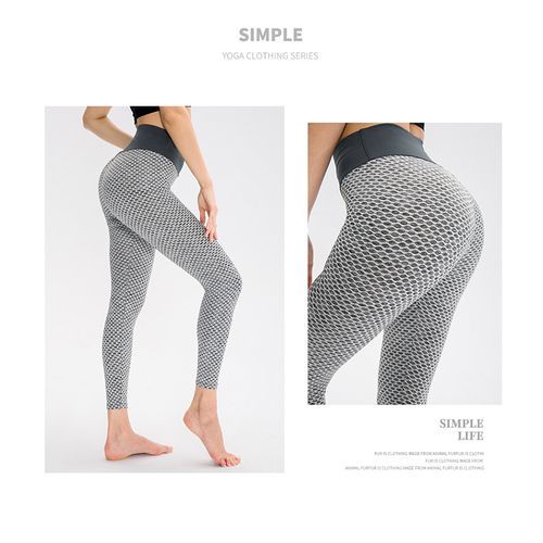 Women's High Waist Hip Lift Tight Quick Dry Sweatpants