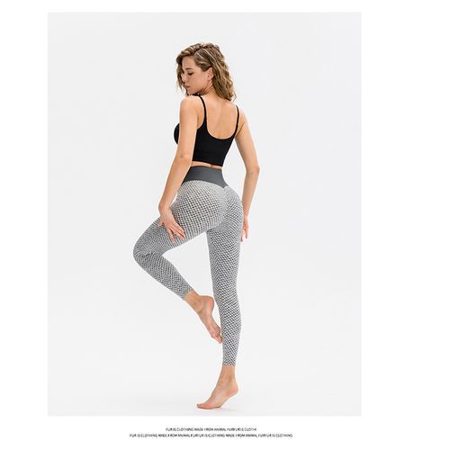 Women's High Waist Hip Lift Tight Quick Dry Sweatpants