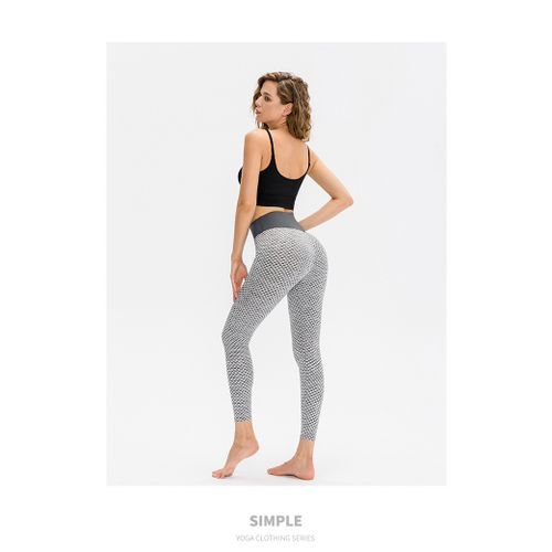 Women's High Waist Hip Lift Tight Quick Dry Sweatpants