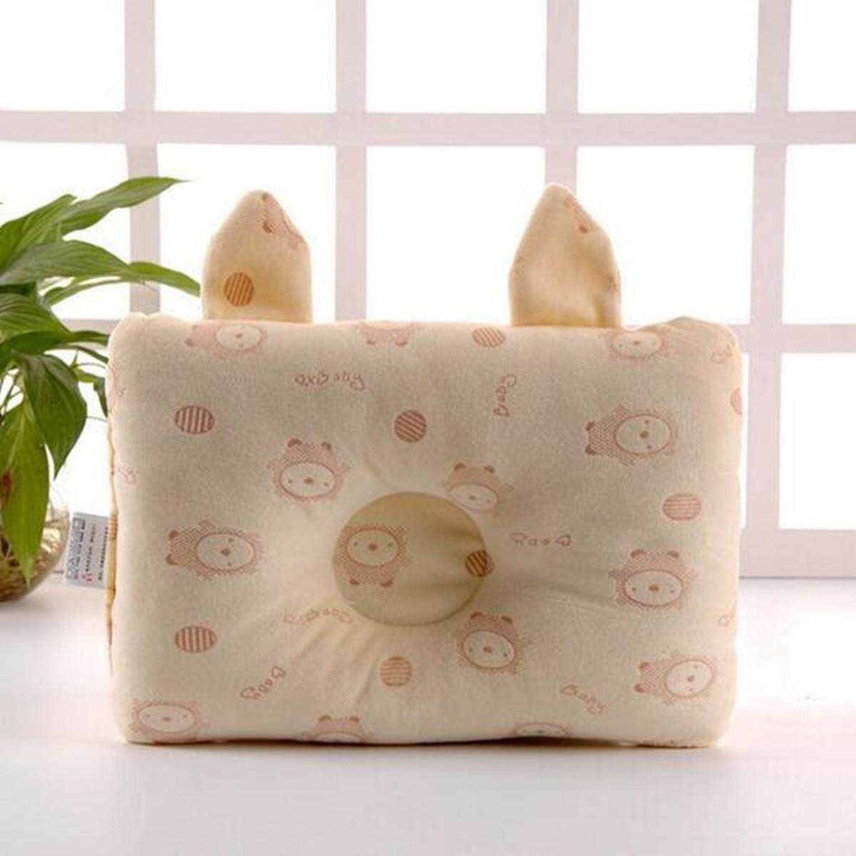 Newborn Baby Cot Pillow Children Flat Head Bed Sleep Cushion Positioner 16x26cm Light Yellow 1