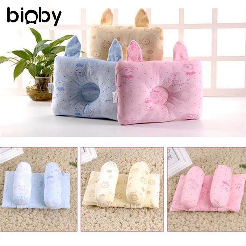 Newborn Baby Cot Pillow Children Flat Head Bed Sleep Cushion Positioner 16x26cm Light Yellow 1