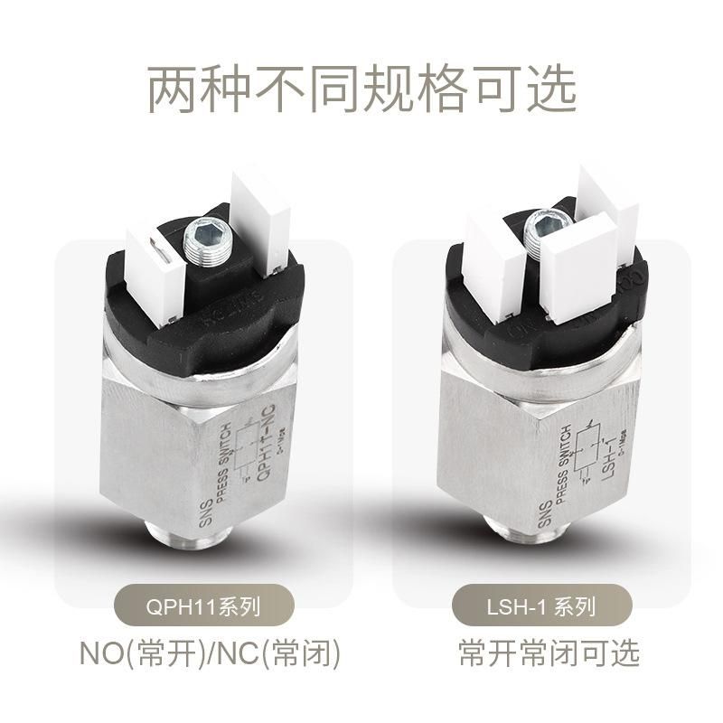 SNS Shenchi Air Pressure Switch Air Pressure Switch Pneumatic Qph304 Stainless Steel Air Pump Switch Pressure Control